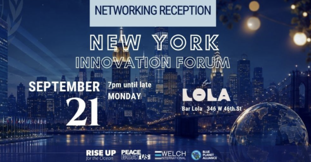Event flyer for the Networking Reception for the New York Innovation Forum at Bar Lola during Climate Week NYC.